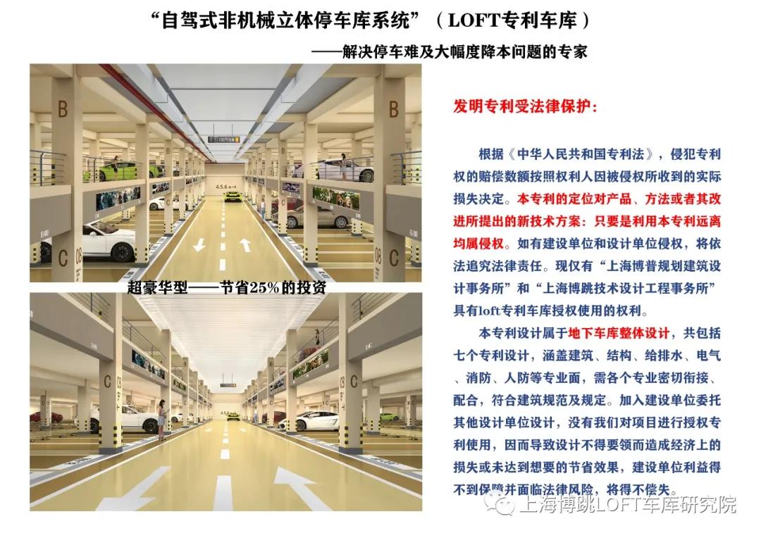 红河侵犯知识产权最高判10年！国家意志，全国之策！